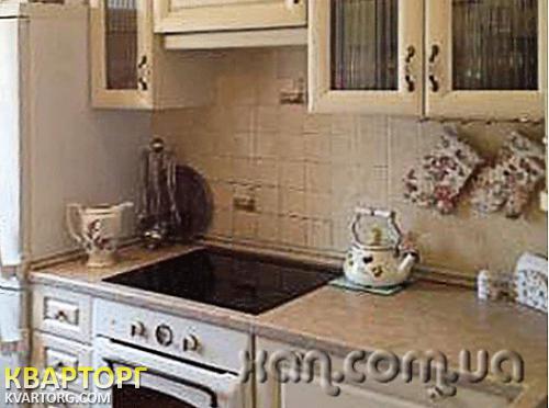 Sell 3-room apartment. Харьков,  Кирова — photo 2