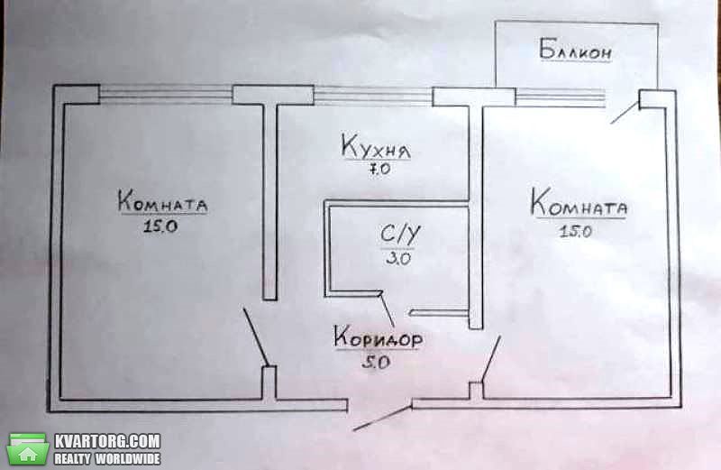 Sell 2-room apartment. Киев,  Бойченко — photo 1