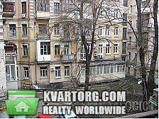 Sell 3-room apartment. Киев, Артема — photo 10
