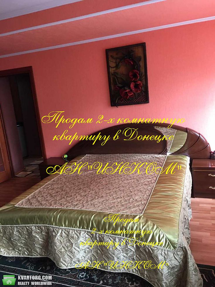 Sell 2-room apartment. Донецк, конституции — photo 3