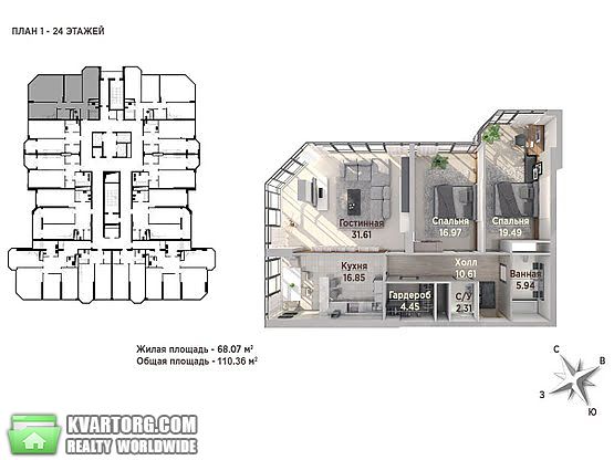 Sell 3-room apartment. Киев,  Антонова — photo 5