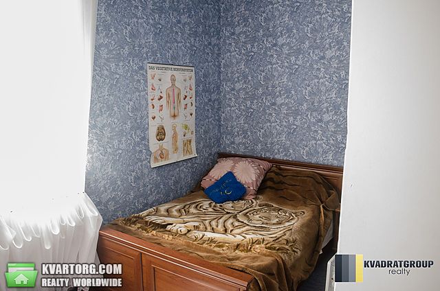 Sell house. Днепропетровск, Днепропетровская — photo 6