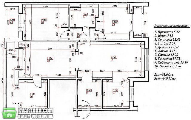 Sell 5-room apartment. Киев,  Демиевская — photo 8