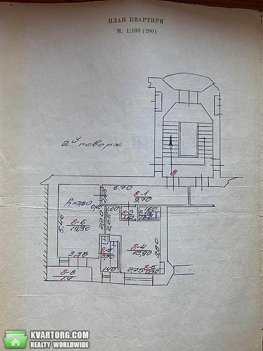 Sell 1-room apartment. Львов, Стрыйская — photo 4