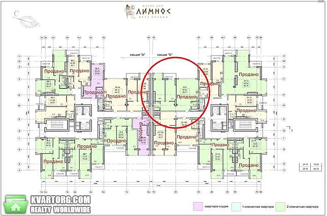 Sell 2-room apartment. Одесса, Педагогическая — photo 10