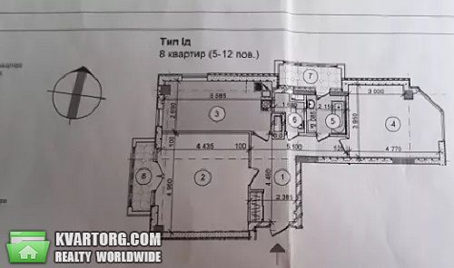 Sell 2-room apartment. Киев,  Липковского — photo 5