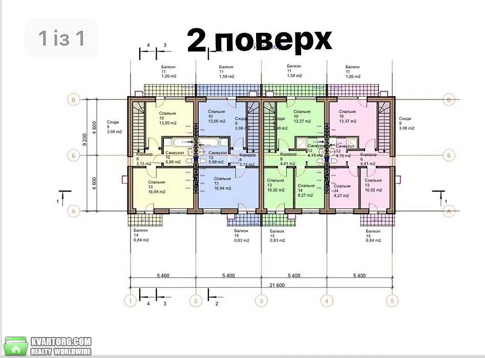 Sell 2-room apartment. Вышгород, Гриненко — photo 4