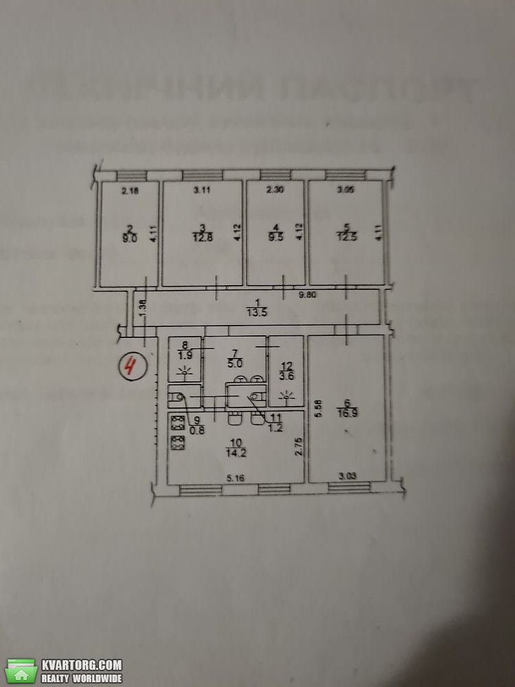   , .  25 -  1