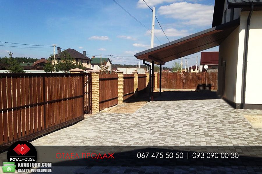 Sell house. Бровары, чубинского — photo 5