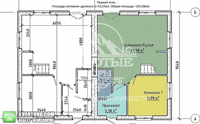Sell house. Киевская обл., Дорошенко — photo 1