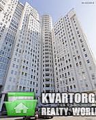 Sell 3-room apartment. Киев,  Дружбы Народов бул — photo 1