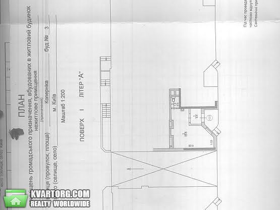 Rent out office. Киев,  Коперника — photo 2