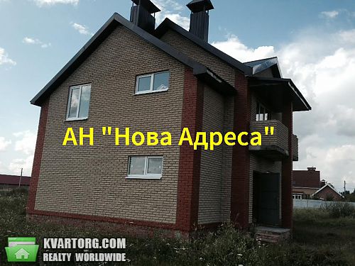 Sell house. Полтава, Браилки — photo 2