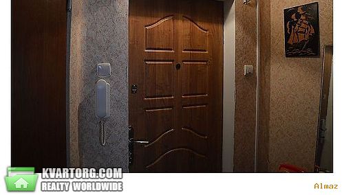Sell 1-room apartment. Киев, Пироговского — photo 2