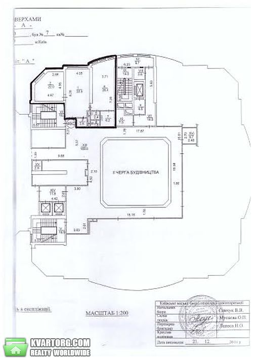Rent out office. Киев,  Кловский спуск — photo 9