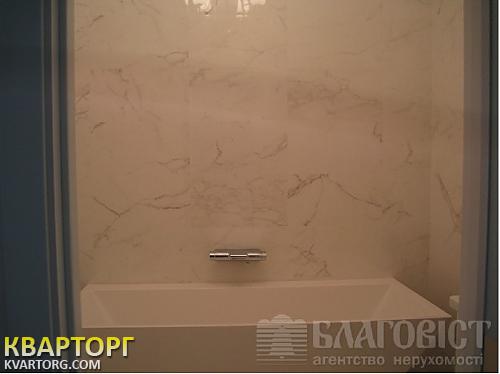 Sell 2-room apartment. Киев, Днепровская наб — photo 7