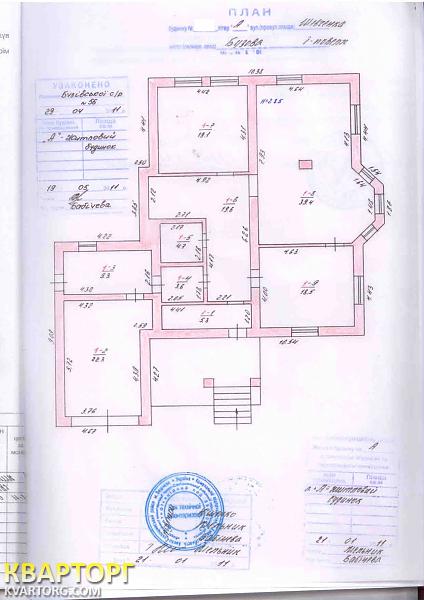 Sell house. Киевская обл., Шевченко — photo 4