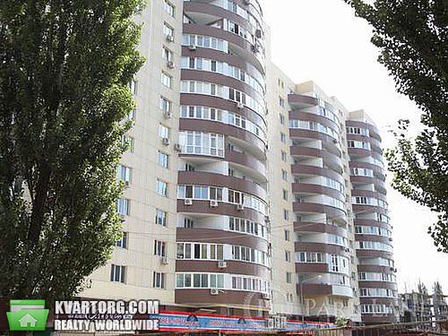 Sell 2-room apartment. Киев, Кольцова бул — photo 1