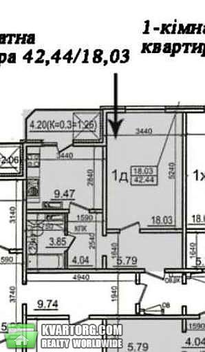 Sell 1-room apartment. Киев,  Донца — photo 3