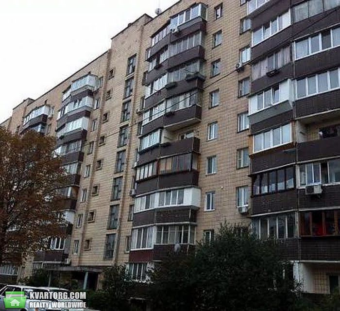Sell 1-room apartment. Киев,  Метрологическая — photo 1