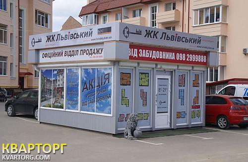 Sell 2-room apartment. Киев, Большая Окружная — photo 6