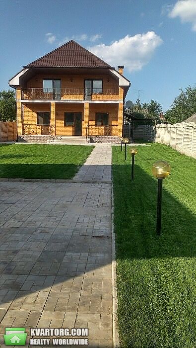 Sell house. Харьков, Продам Дом в Харькове — photo 2