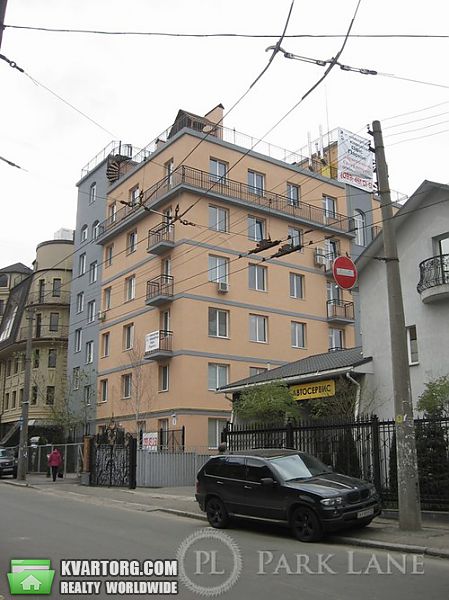 Sell 2-room apartment. Киев, Вавиловых — photo 1