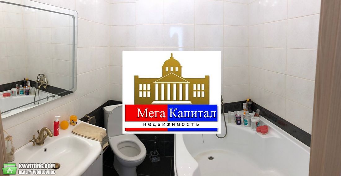 Sell 2-room apartment. Киев, Николая Закревского — photo 5