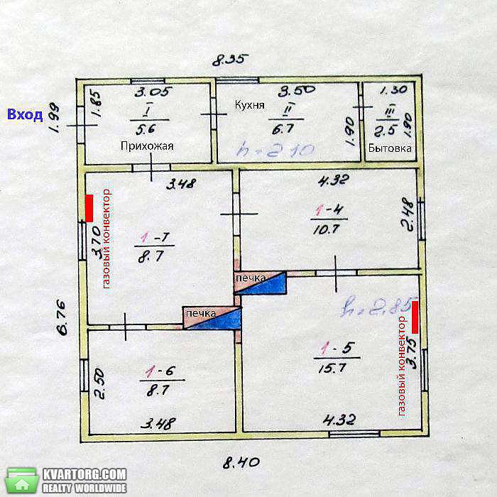 Sell house. Киевская обл., Клавдиево-Тарасово — photo 8