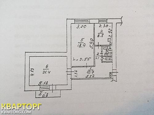 Sell 2-room apartment. Днепропетровск, Кирова — photo 2