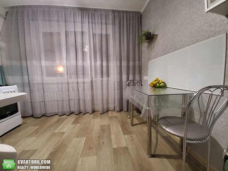 Sell 1-room apartment. Харьков, c. Песочин — photo 1
