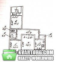 Sell 3-room apartment. Днепропетровск, пер.Парусный — photo 1