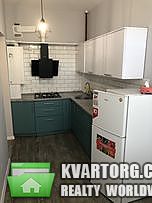 Rent out 1-room apartment. Вишневое, одеська — photo 3