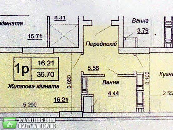 Sell 1-room apartment. Киев,  Донца — photo 2