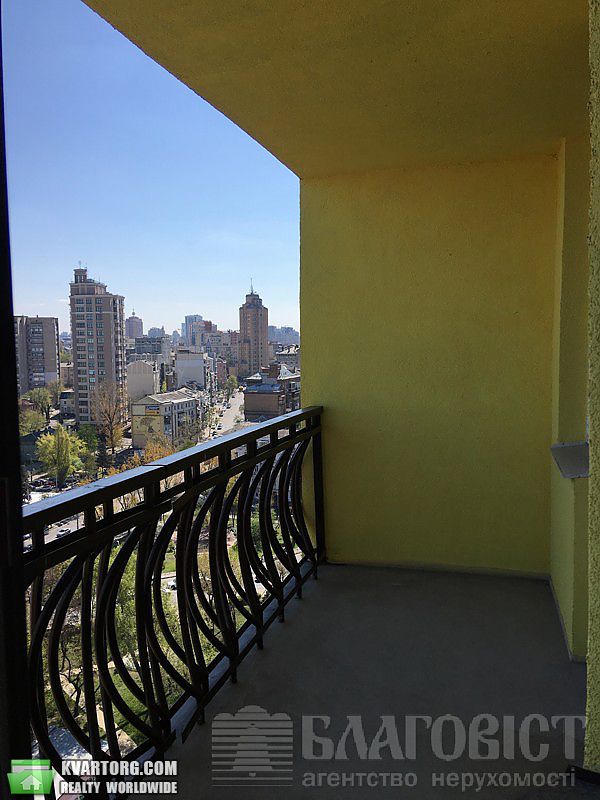 Sell 2-room apartment. Киев,  Коперника — photo 1