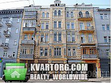 Sell 2-room apartment. Киев,  Саксаганского — photo 1