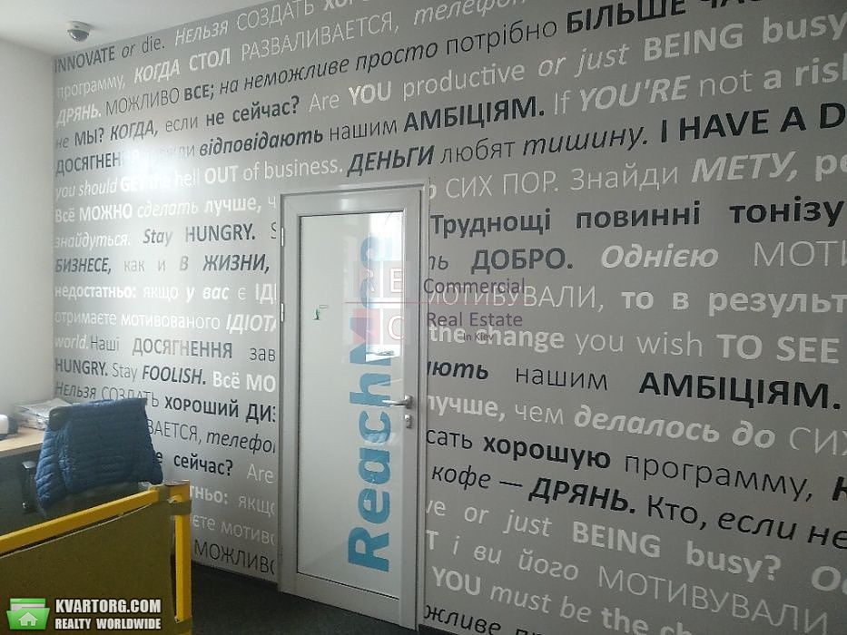 Rent out office. Киев, Льва Толстого — photo 4