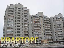 Sell 3-room apartment. Киев, Конева — photo 2