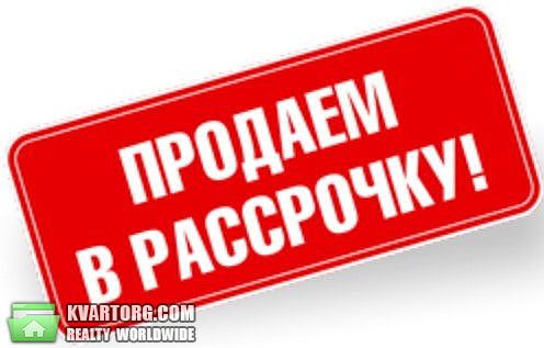 Sell 1-room apartment. Киев,  Чавдар — photo 2