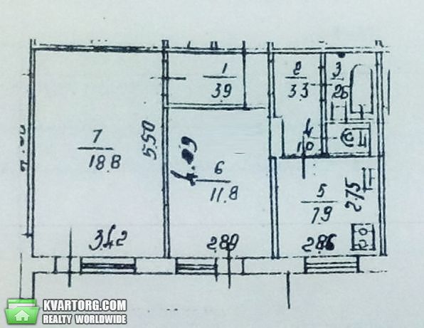 Sell 2-room apartment. Киев, Луценко — photo 9