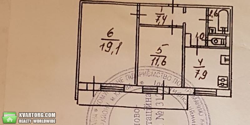 Sell 2-room apartment. Киев,  Закревского — photo 9