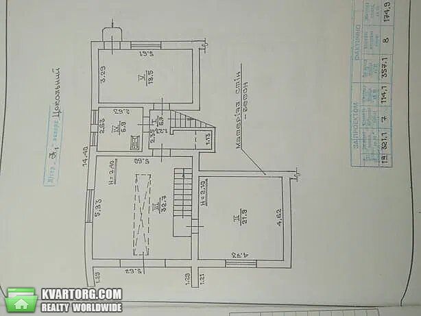 Sell house. Ивано-Франковск, Чцмацкая — photo 3