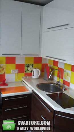 Sell 3-room apartment. Харьков, Холодна Гора — photo 1