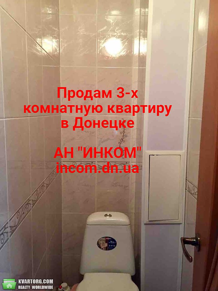 Sell 3-room apartment. Донецк, раздольная — photo 5