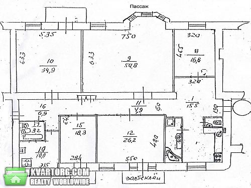 Rent out office. Киев,  Заньковецкой — photo 8