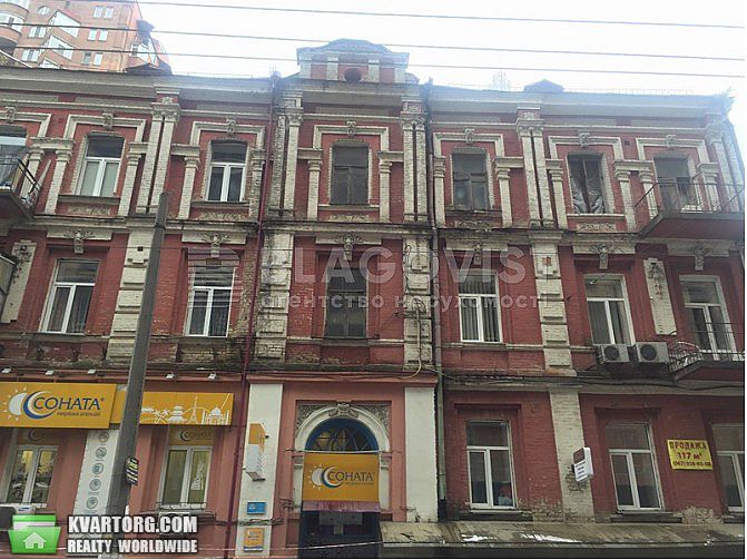 Sell 5-room apartment. Киев,  Дмитриевская — photo 1