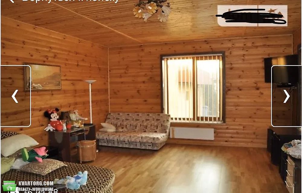 Sell house. Херсон,  Садовая — photo 6