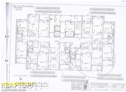 Sell 2-room apartment. Киев,  Здолбуновская — photo 4