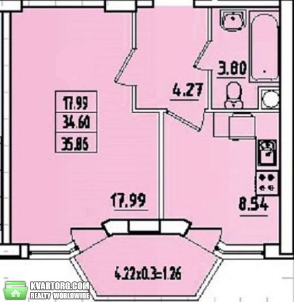 Sell 1-room apartment. Одесса, радужный массив — photo 1