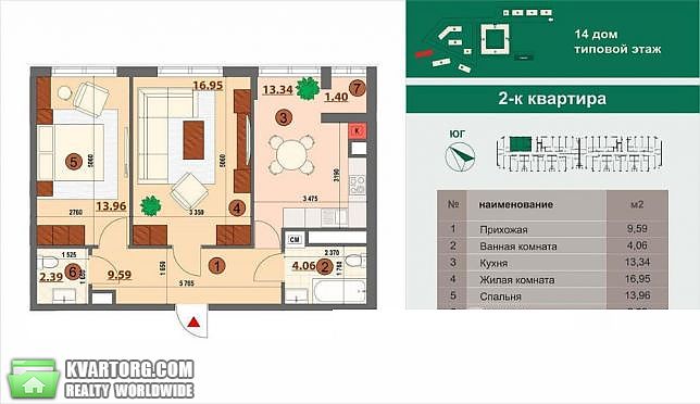 Sell 2-room apartment. Киев, Юнацкая — photo 2